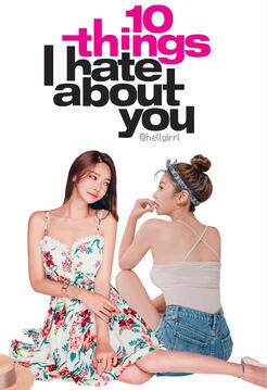 10 Things I Hate About You